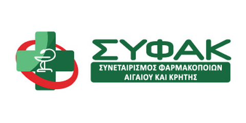 ΣΥΦΑΚ – Συνεταιρισμός Φαρμακοποιών Αιγαίου & Κρήτης